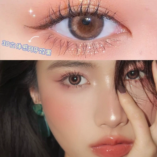 Bebebest Beautiful Puppet Tears Tears Black CiSlier Lights Diamond Diamond Diamond Diamond Diamond Diamond Diamond Полу -ежегодную сетку Red Run Run Ka