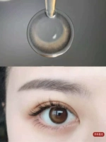 Хайлайтер, 14.0mm