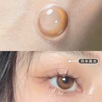 Хайлайтер, 14.0mm
