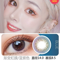 Ultimate Iris Blue and Purple (2 таблетки)