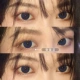 14.0mm