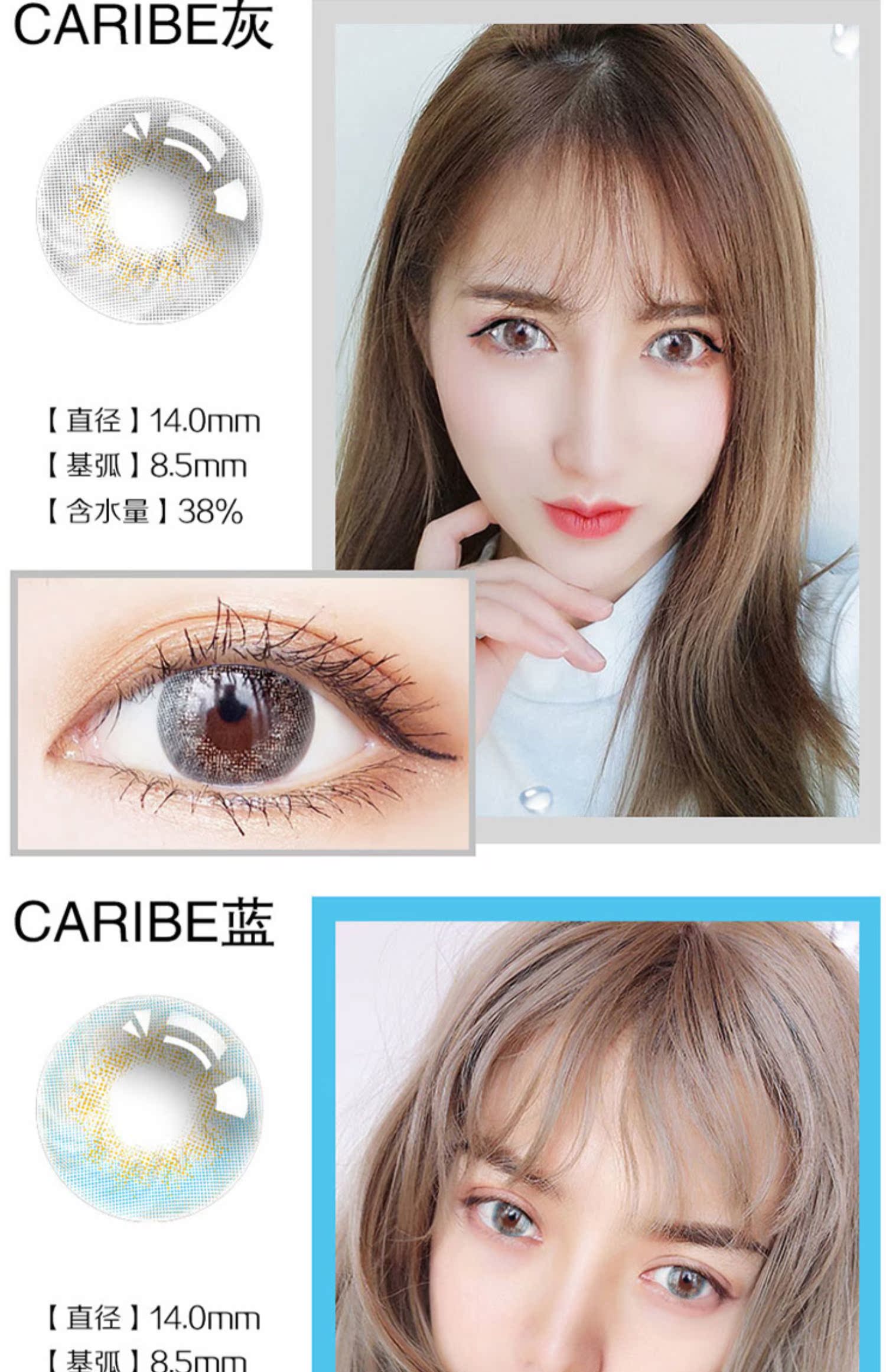 Mua một tặng ba miễn phí vận chuyển hàng năm ném 2 mảnh đường kính hỗn hợp màu nâu nâu kính vô hình cận thị dmyj - Kính đeo mắt kính mắt kính nam