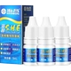 Haichang Run Eye Light 5 мл [3 бутылки]