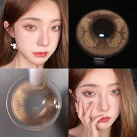 Скрытая бабочка коричневая волновая волна глаз полон нежности