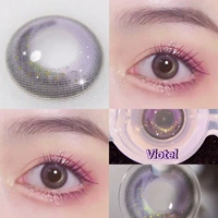 Hoshino Purple 14,0 мм (Mizuni Four Color Purple)