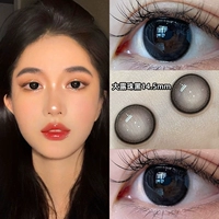 14.5mm