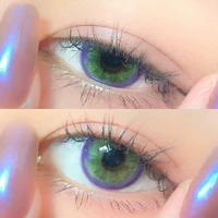 Нана, 14.2mm
