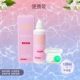 Miandan 120ml+Box (случайный стиль)