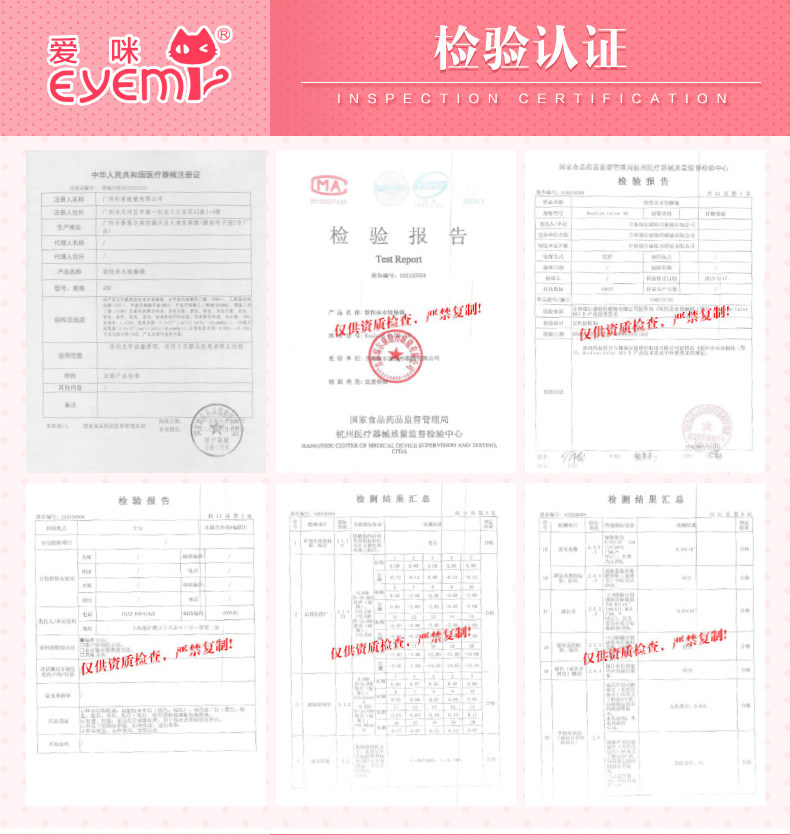 Новая проверка и сертификация.jpg