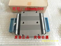 LAW17EL LAW21EL LAW27EL LAW35EL LAW50EL-NSK Linear Guide