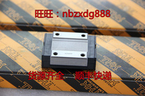 THK Linear Guide SRS20MSRS25M SRS20UU (GK) BLOCK Slider
