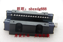 IKO Original dress level LWHT25 LWHT30 LWHT35 LWHT35 LWHT45LWHT55