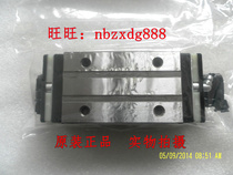 LAH15EL LAH15GL LAH20EL LAH20GL LAH25EL LAH25GL-NSK Guide Rail