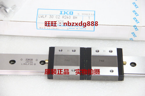 IKO miniature rail LWLFG14B LWLFG18B lengthened slider MLFG14 MLFC14