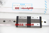 IKO mini rail LWLFG14B LWLFG18B lengder MLFG14 MLFC14