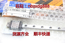  RSR9N Extended Slider - RSR9NUU RSR9NUU 200LM THK Guide rail RSR9KM