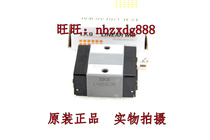 IKO linear guide LWES15LWES20LWES25 slider spot