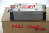 NSK Linear Guide LH25EL LH25GL LH30EL LH30GL LH25 LH20 LH15