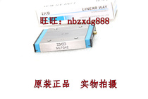 IKO Japan Original factory quality MLF24MLF30MLF42MLFG14MLFG18 guide rails