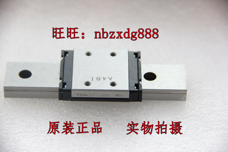 SRS9WM SRS9WMUU SRS9WMQZUU 150LM THK wide rail