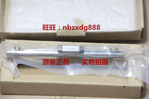 MISUMI carbon steel slider guide SECB8 SECB10 Extended series slider SECB13 SECB16