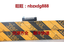 Original slider SRS7WMSRS7WMUU 60LMSRS7WMUU (GK) BLOCK spot