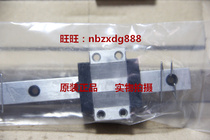 MISUMI linear guide SECBN10 SECBN13 positioning hole series SECBN16 SECBN8