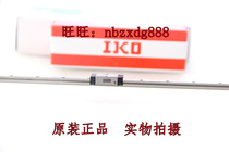 IKO LWL2B slider LWL2C1R60B LWL2C1R60B LWL3 LWL3 LWL3B original fit LWL5B