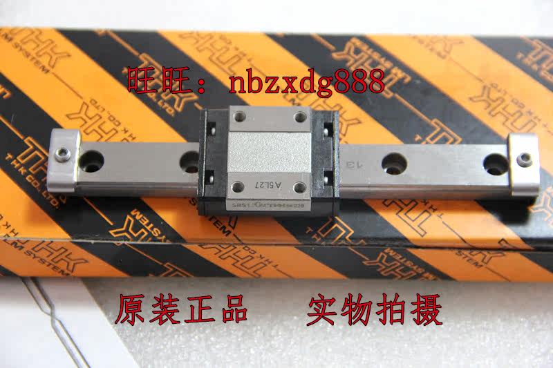 SRS9GM SRS9XM SRS9MSRS9GMUU THK Linear Rail (Silent Type)