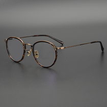 Light and fashionable retro round frame day single-hand gold carved glasses frame pure titanium frame sheet frame for men and women