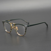 Day single hand plate retro box thick frame big face retro full frame air myopia glasses frame men and women