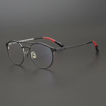 Japanese minimalist style double beam round frame retro pure titanium glasses frame ultra light pilot full frame frame men and women models
