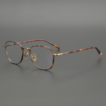 Japanese maverick niche round handmade thick frame height number small face men and women personality glasses frame