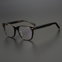 Shallow tortoise color high quality ins transparent sheet frame frame glasses frame big face round face can be equipped with myopia ultra light