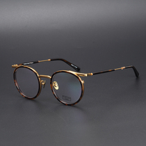 Foreign trade Japanese Harajuku wind beta titanium plate frame Korean version of retro round eye frame men and women myopia pure titanium