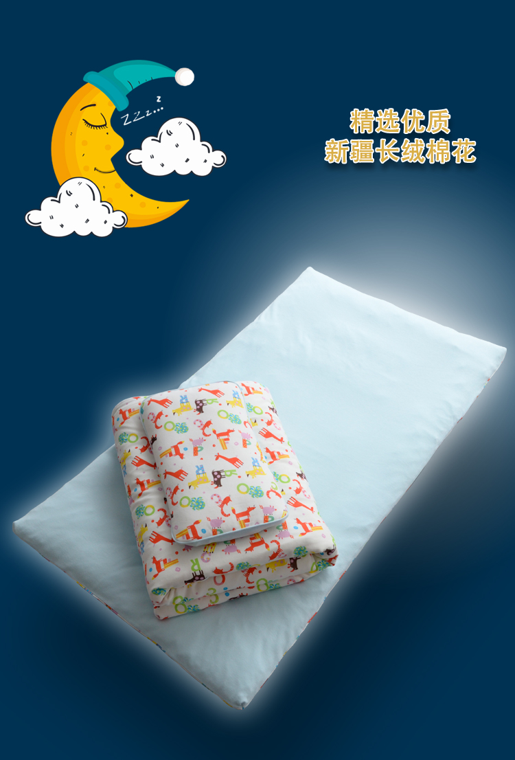 Mẫu giáo chăn ba mảnh nap dệt kim lõi bông sáu mảnh quilt cover lõi pad bởi trẻ em giường mùa đông