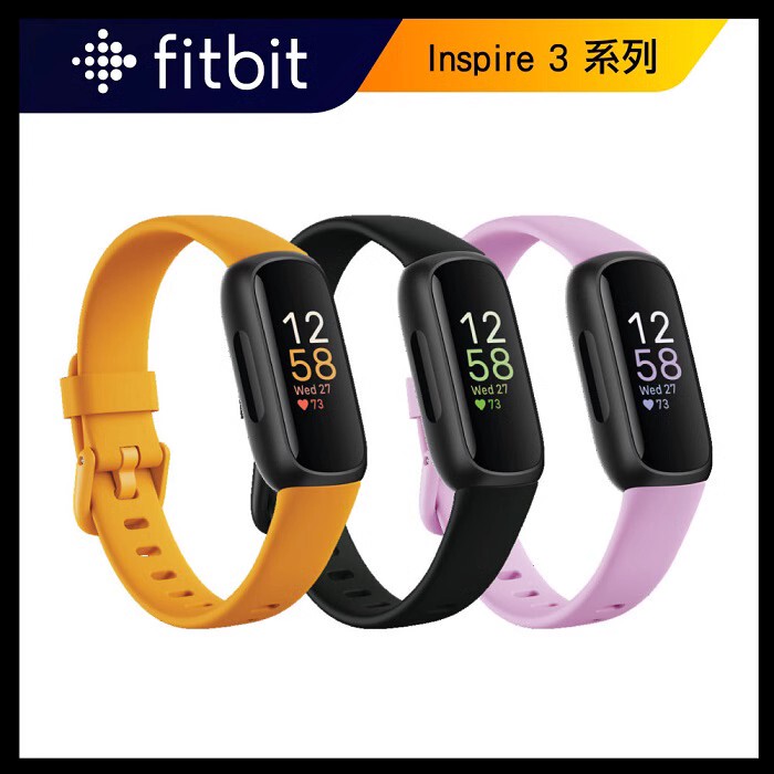 Brand New Genuine Boxed Fitbit Inspire 3 Fitness Tracker Sleep Monitoring Ios Brand New Genuine Boxed Fitbit Inspire 3 Fitness Tracker Sleep Monitoring Ios