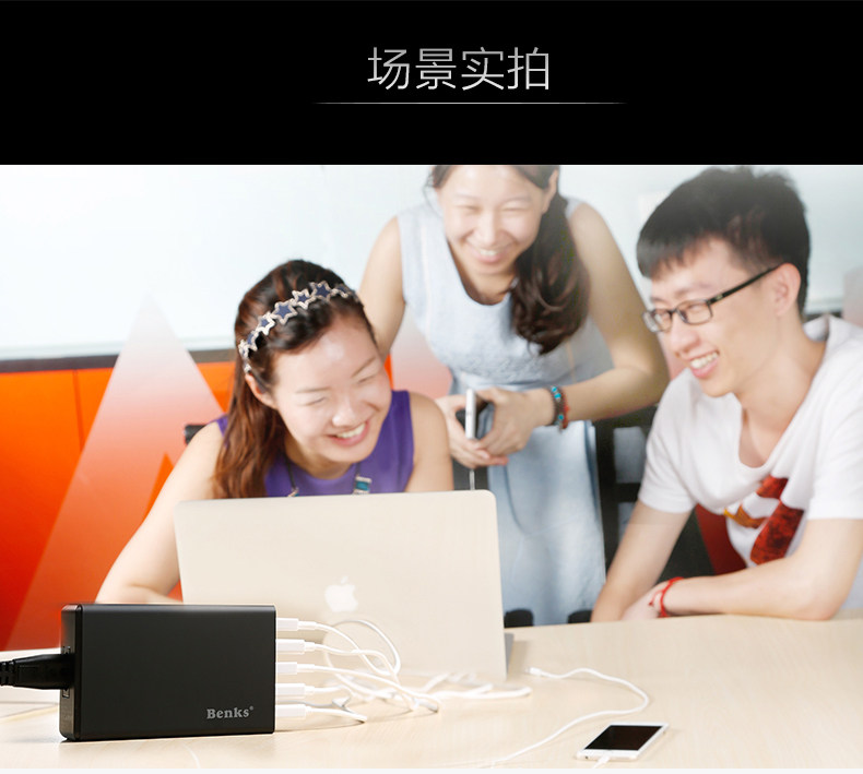 chargeur BENKS - Ref 1301258 Image 20