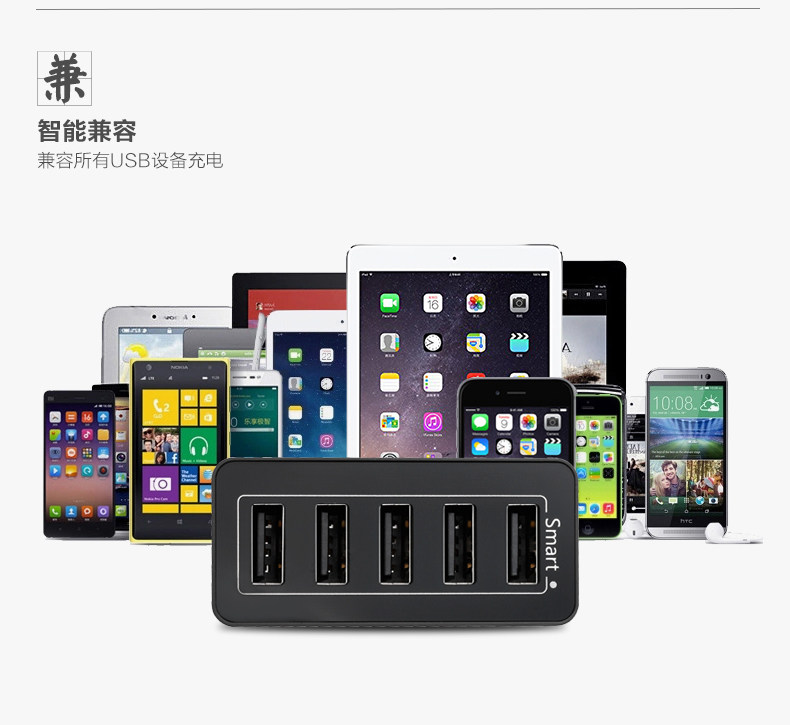 chargeur BENKS - Ref 1301258 Image 12