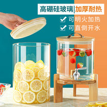Commercial Juice Tripod Glass Section High Temperature Resistant Thickened Hot Cold Kettle Bucket With Tap Buffet Hotel Drink Bucket