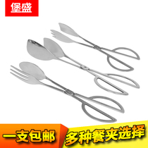 Stainless Steel Buffet Lunch Clip Hotel Clip Spoon Spoon Disc Catering Equipment Bag Clips Vegetable Clip Food Clip