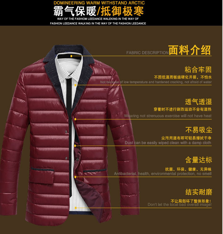 Blouson homme   OTHER - Ref 3121274 Image 16