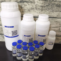Water quality biological toxicity detection analyzer Special reagent Luminescent bacterial lyophilized powder resuscitation liquid Culture liquid consumables