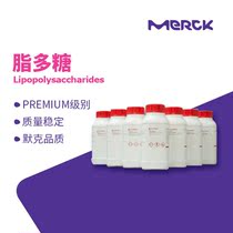Merck Chemical Reagent Sigma-Aldrich Lipopolysaccharide L2880 Derived from E coli 055:B5