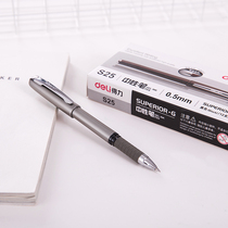 Deli office supplies 0 3 Gel pen 0 38 Carbon pen 0 5 Water pen 0 7 Signature pen stationery pen 1 0mm black gel pen office student supplies boxed 12 boxes