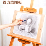 Δ 芏 芏 Δ 芏 苊 苊 苊 婊 婊 婊 婊 呖 鹘 鹘 鹘 叨                         