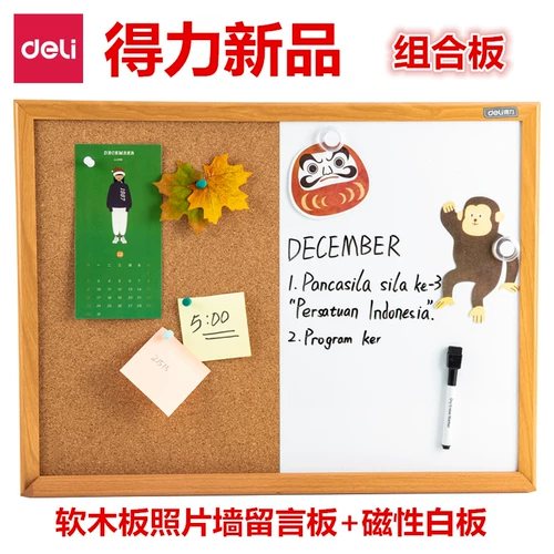 Много -провинциальная бесплатная доставка Новая продукта белая доска из пробковая доска фотостенная доска доска