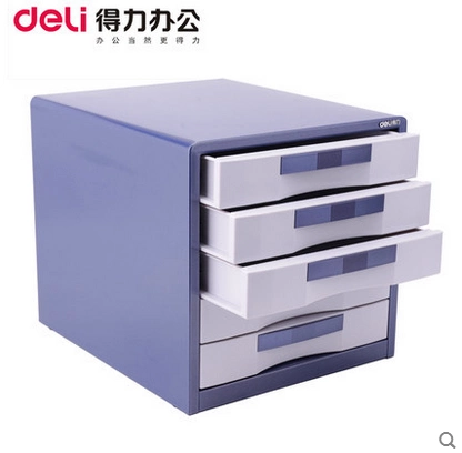 Deli 9702 Пятиветный настольный металлический файл металлического шкафа железного блокировки.