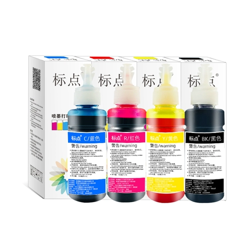 Применимо к Lenovo 11 Ink 13 3200 3210 3310 3400 11 3500 3300 2200 Ink