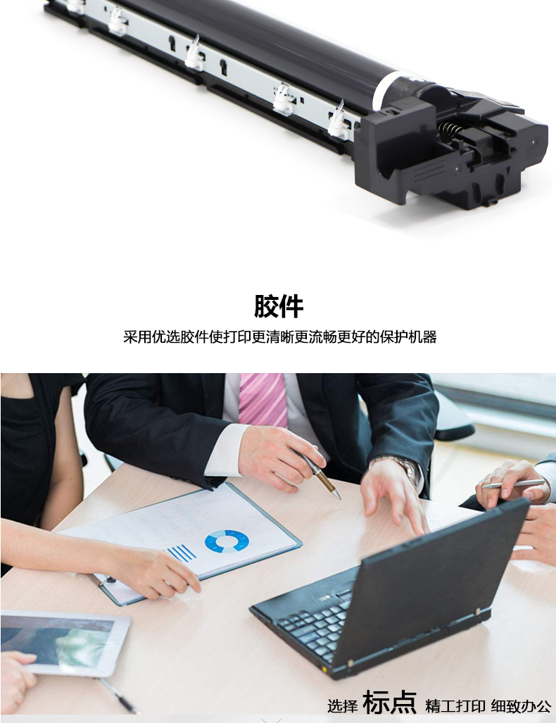 Bộ dụng cụ chấm câu áp dụng Kyocera 1800 bộ bảo trì 2200 1801 Bộ trống cảm quang 2201 bộ trống 1800 1801 2200 2201 2010 2011 Hộp mực máy photocopy MK-4105 - Hộp mực hộp mực 80a